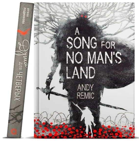 book-marketing-service-info-image